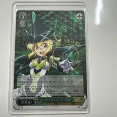 2026年最新】ヴァイス シンフォギア サインの人気アイテム - メルカリ