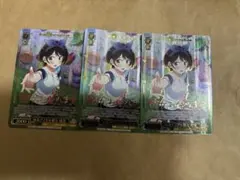 2026年最新】妹系アイドル彼女 瑠夏 SSPの人気アイテム - メルカリ