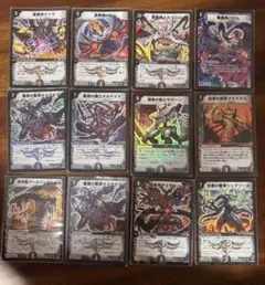 2026年最新】邪獄ギリアムの人気アイテム - メルカリ