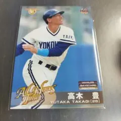 2026年最新】横浜大洋ホエールズの人気アイテム - メルカリ