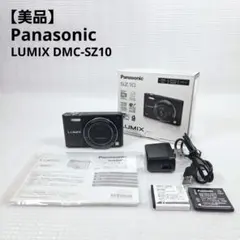 2026年最新】LUMIX DMC-SZ10の人気アイテム - メルカリ
