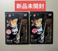 2026年最新】鬼平犯科帳DVDコレクション 全81巻セットの人気アイテム