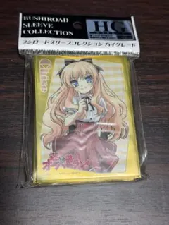 2026年最新】スリーブ 迷い猫オーバーランの人気アイテム - メルカリ