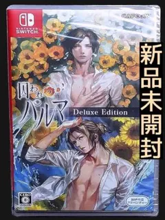 2026年最新】nintendo switch 囚われのパルマの人気アイテム - メルカリ