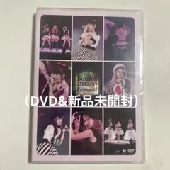 2026年最新】Buono!ライブ2017~Pienezza!~ [DVD]の人気アイテム - メルカリ