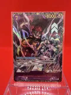 2026年最新】キッド プロモ チャンピオンシップの人気アイテム - メルカリ