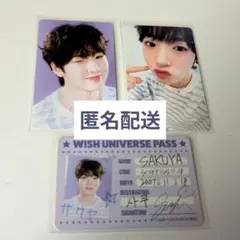 2026年最新】nctWISH シーグリの人気アイテム - メルカリ