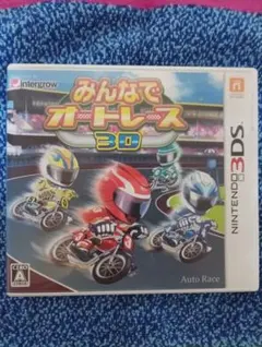 2026年最新】3ds みんなでオートレースの人気アイテム - メルカリ