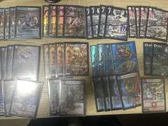 2026年最新】アビスハリケーン デッキの人気アイテム - メルカリ