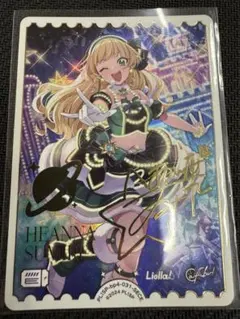 2026年最新】渡辺曜&桜内梨子&高海千歌 SECEの人気アイテム - メルカリ