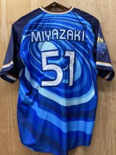 2026年最新】宮崎敏郎 ユニフォームの人気アイテム - メルカリ