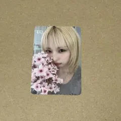 2026年最新】ichillinの人気アイテム - メルカリ