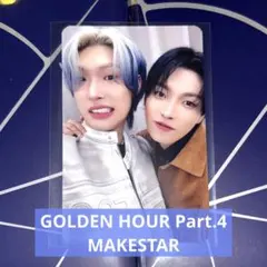 2026年最新】ATEEZ makestar ホンジュンの人気アイテム - メルカリ