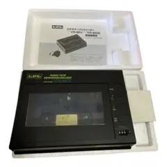 2026年最新】リワインダー vhsの人気アイテム - メルカリ