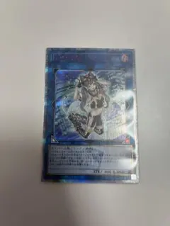 2026年最新】ipマスカレーナ 25thの人気アイテム - メルカリ