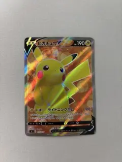 2026年最新】ピカチュウ sr スタートデッキ100の人気アイテム - メルカリ