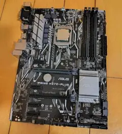 2026年最新】PRIME H270-PLUSの人気アイテム - メルカリ