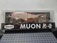 2026年最新】muonの人気アイテム - メルカリ