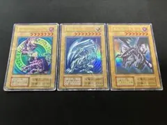 2026年最新】遊戯王御三家の人気アイテム - メルカリ