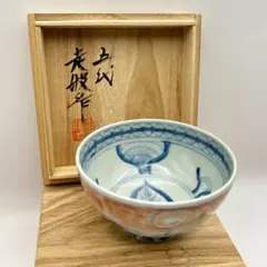 2026年最新】六代目佐藤走波の人気アイテム - メルカリ