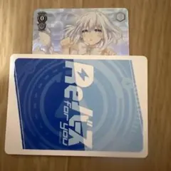 2026年最新】白翼 折紙の人気アイテム - メルカリ