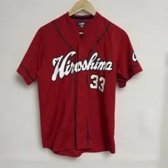 2026年最新】菊池涼介の人気アイテム - メルカリ