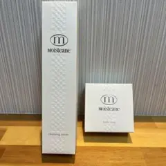 2026年最新】モイスティーヌ ヒドラソープの人気アイテム - メルカリ