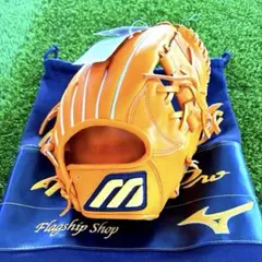 2026年最新】ミズノプロ ビックmの人気アイテム - メルカリ