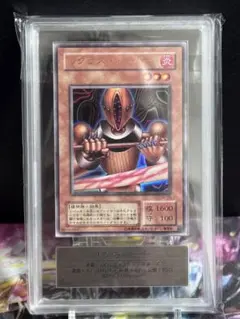 2026年最新】リグラスリーパー ウルトラの人気アイテム - メルカリ