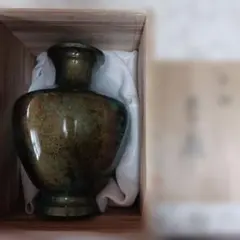 2026年最新】花瓶 龍仙 青銅の人気アイテム - メルカリ