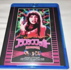 2026年最新】フランケンフッカー [dvd]の人気アイテム - メルカリ