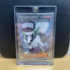 2026年最新】n sr 071/066の人気アイテム - メルカリ