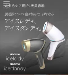 2026年最新】skb-1808の人気アイテム - メルカリ