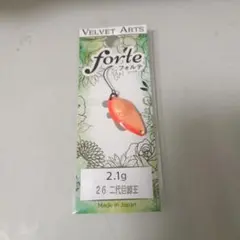 2026年最新】ベルベットアーツ フォルテ 2.1gの人気アイテム - メルカリ
