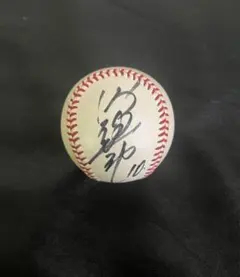 2026年最新】阿部慎之助直筆サインの人気アイテム - メルカリ