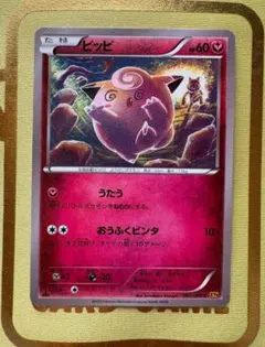 2026年最新】こみやともかずの人気アイテム - メルカリ