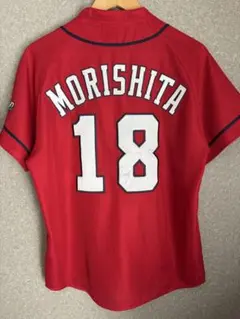 2026年最新】広島カープ ユニフォーム 森下の人気アイテム - メルカリ