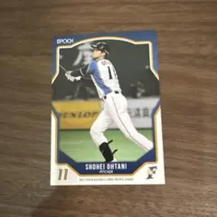 2026年最新】大谷翔平日ハム時代グッズの人気アイテム - メルカリ