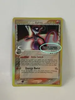 2026年最新】ミュウツーex 英語の人気アイテム - メルカリ