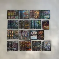 2026年最新】ガイアッシュ覇道 デッキの人気アイテム - メルカリ