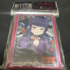 2026年最新】ハイスコアガール グッズの人気アイテム - メルカリ