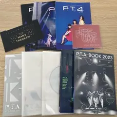 2026年最新】perfume pta dvdの人気アイテム - メルカリ