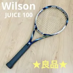 2026年最新】WILSON STEAM 100の人気アイテム - メルカリ