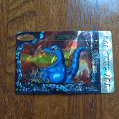 2026年最新】ゴジラカード100の人気アイテム - メルカリ