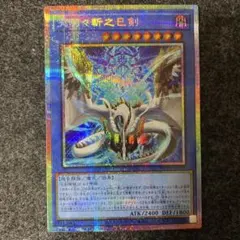 2026年最新】ミツルギの人気アイテム - メルカリ