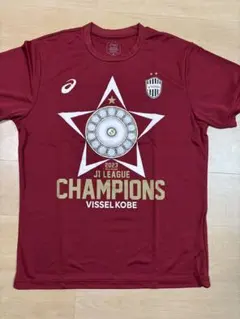 2026年最新】ヴィッセル神戸 Tシャツの人気アイテム - メルカリ