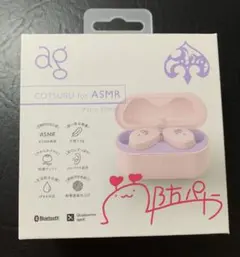 2026年最新】cotsubu for asmr -patra editionの人気アイテム - メルカリ