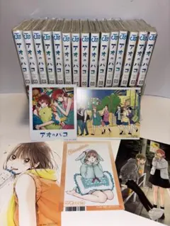 2026年最新】アオのハコ初版の人気アイテム - メルカリ