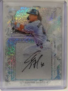 2026年最新】丸山和郁 サインの人気アイテム - メルカリ