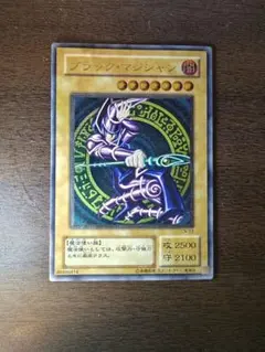 2026年最新】ブラック・マジシャン レリーフの人気アイテム - メルカリ